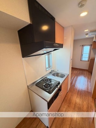 サウスハイツ[1K/26.05m2]のキッチン