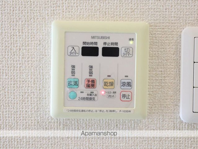 プライマル名古屋吹上の内装写真
