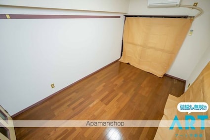 アルバコート[1DK/26.7m2]の内装4