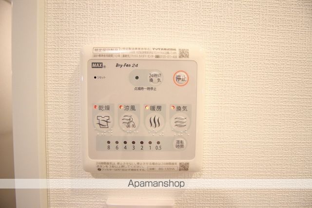 メインステージ立川Vの内装写真