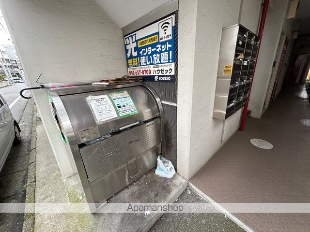 ロッシェル相模原1の外観写真