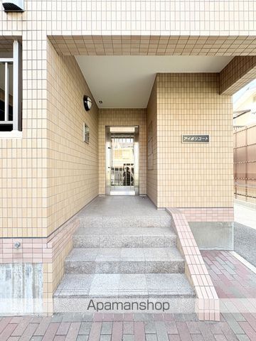 アイボリコートのその他写真