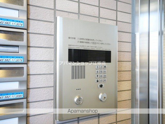 サンイースト江坂の内装写真