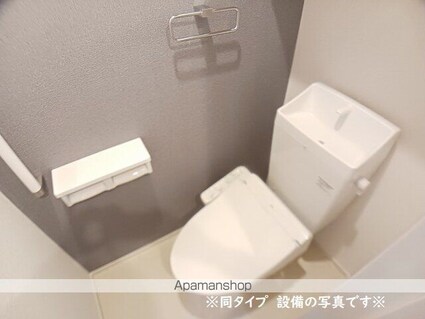 Ｍａｒｓ小牧[1LDK/43.73m2]のトイレ