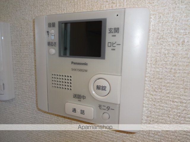 サンシティの内装写真
