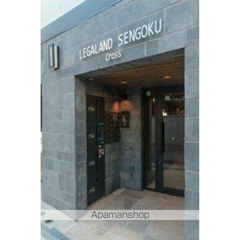 LEGALAND SENGOKU CROSSの玄関写真
