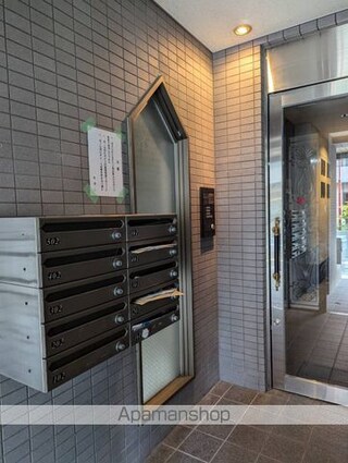 広島県広島市中区富士見町[1K/28.06m2]の共用部2