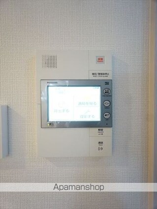 エスリード金山ル・グラン[1LDK/29.93m2]のセキュリティ