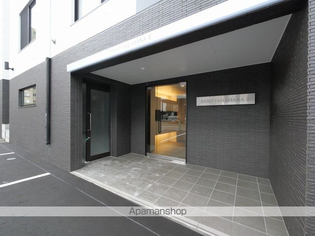HERO YAMAHANA2の玄関写真