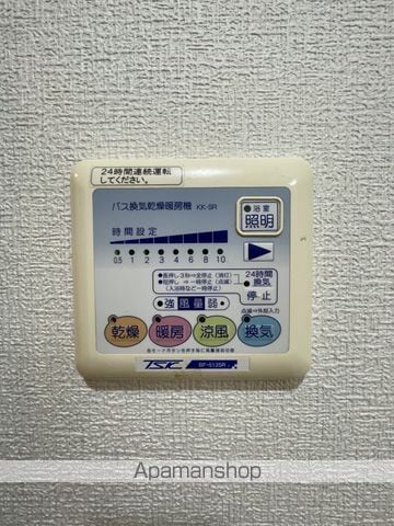 ナッツコートの内装写真