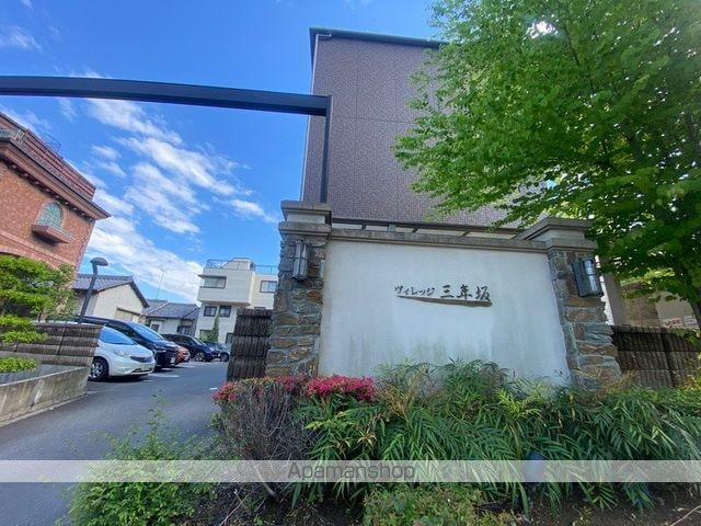和歌山県和歌山市岡山丁[2LDK/57.55m2]の外観4