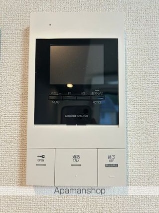 サニーサイド・レオ[1K/27.02m2]のセキュリティ