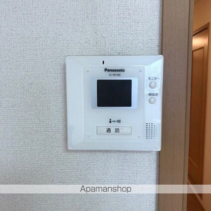 カルムアビタシオン大将軍Ⅱ[1K/27.98m2]のセキュリティ