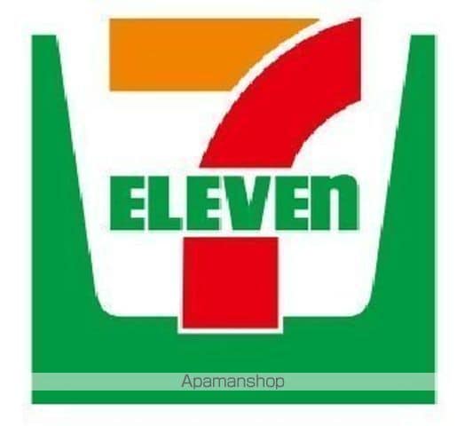 コーポわたなべの周辺写真