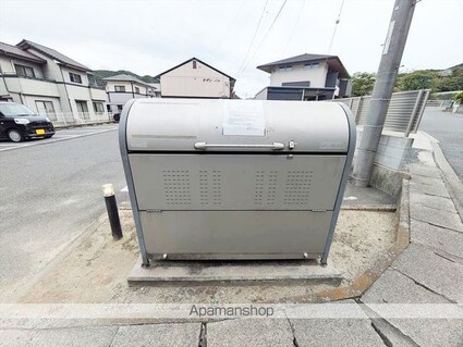 サザンパル[2LDK/50.39m2]の共用部2