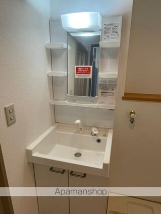 Ｌａ　Ｄｏｕｃｅｕｒ榴ヶ岡[1R/36.63m2]の洗面所