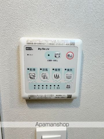 プレイズシード浄心アセントの内装写真