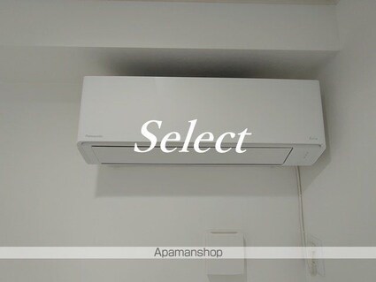 ハーミットクラブハウス浅間台Ｂ[1K/24.47m2]のその他設備