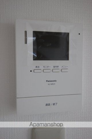 メゾングリーンヒルの内装写真