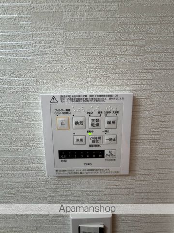デュオステージ海老名IIの内装写真