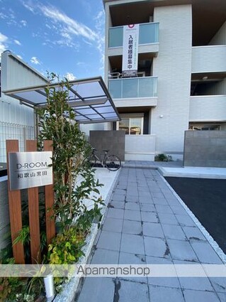 ＤーＲＯＯＭ和歌山黒田[2LDK/70.79m2]の外観4