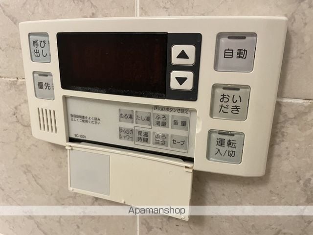 サンリヤン藤崎駅前の内装写真