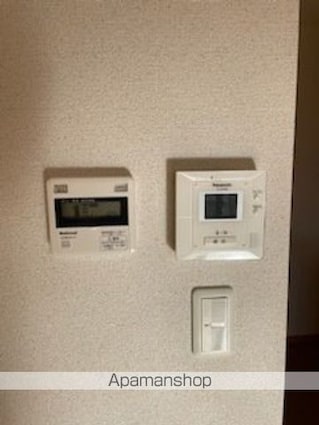 ハイツＹＯＵ　Ⅰ[1R/30.39m2]のセキュリティ