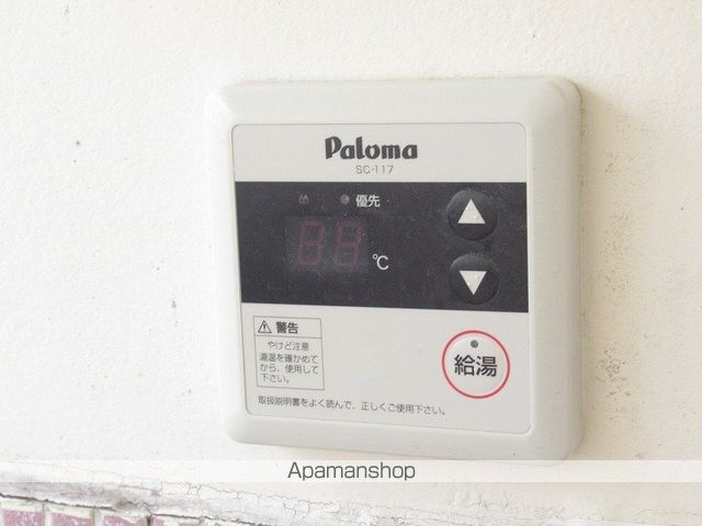 コーポ渋田の内装写真