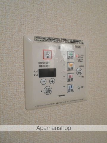 東京都小金井市緑町３丁目[2LDK/69m2]のその他設備