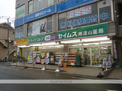 エルフォⅠ[1LDK/46.37m2]の周辺5