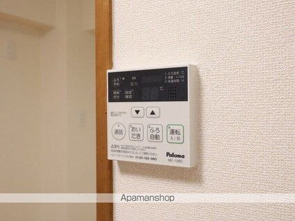 ヤマコ第２ビル[2LDK/60.4m2]のその他設備