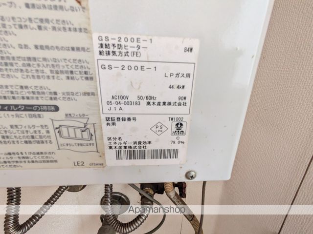 北野ビルの内装写真