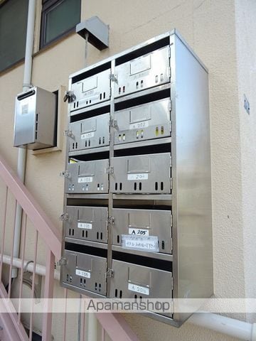 コーポ宮城野原A棟のその他写真