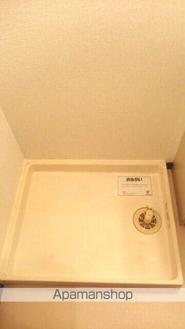 スカイ原の内装写真