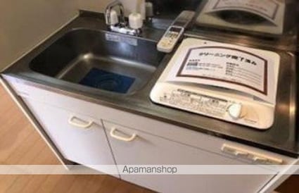 東京都中野区鷺宮３丁目[1R/9.56m2]のキッチン