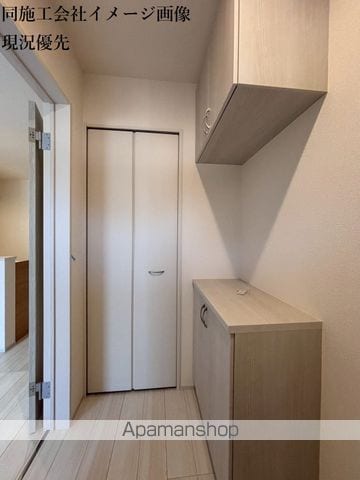 リーブルファイン関宿台町の内装写真
