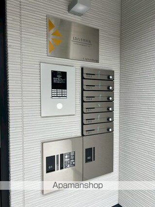 ＬＤ八千代中央[1LDK/29.61m2]の共用部1