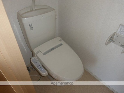 アン　ソレイエ　Ⅱ[1K/31.28m2]のトイレ