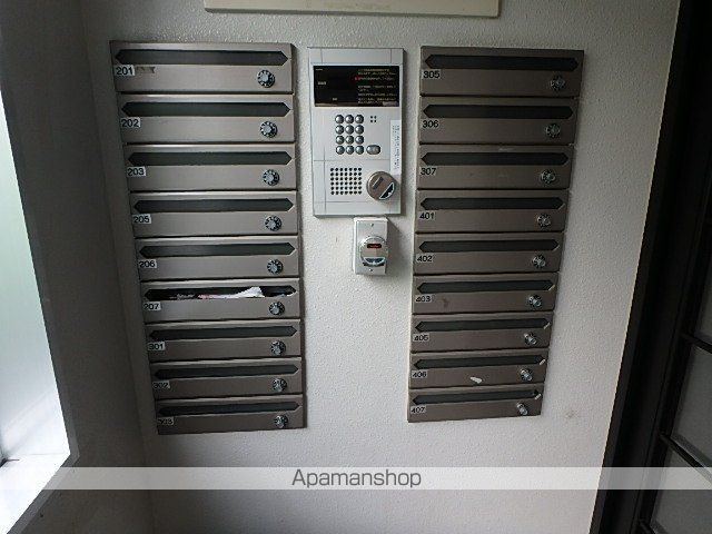 グランメール南郷14のその他写真