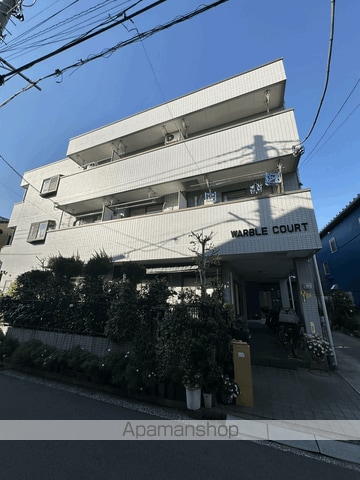 WARBLE COURT