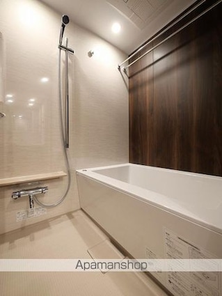 レ・ジェイドクロス千代田神保町[1LDK/45.03m2]のバス