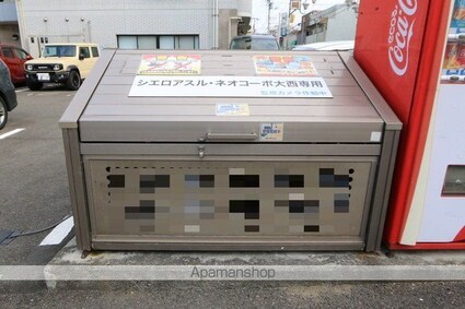 Ｃｉｅｌｏ　ａｚｕｌ[1K/28.6m2]の共用部2