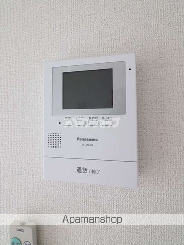 サンリット ヴィラ Aの内装写真