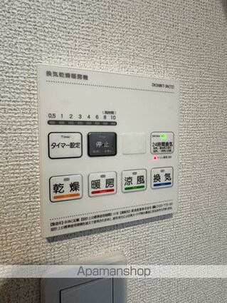 ヒカルサ堺市文珠橋通Ⅱ[1K/27.02m2]の内装6