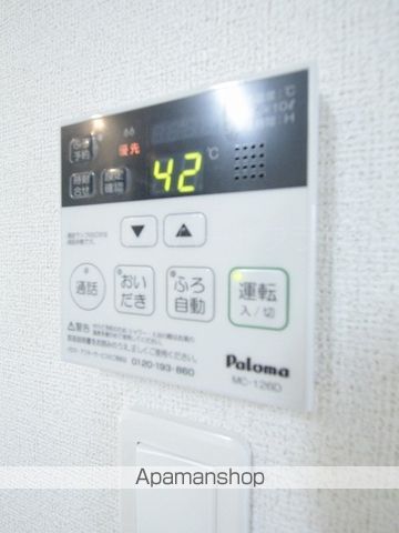 ウエストサニーガーデンの内装写真