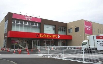 カサグランデ枝松[1K/33.95m2]の周辺5