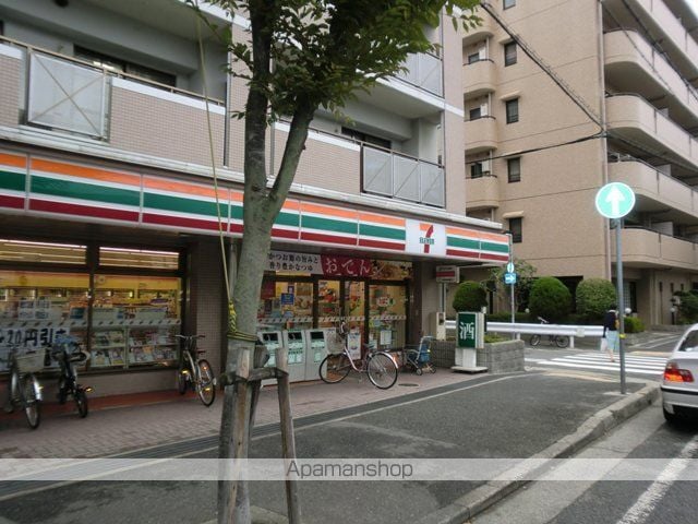 AXIS M&Sの周辺写真