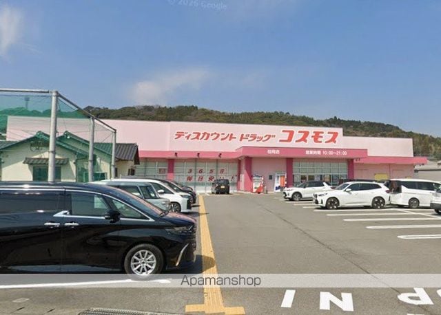 パルセイトAの周辺写真