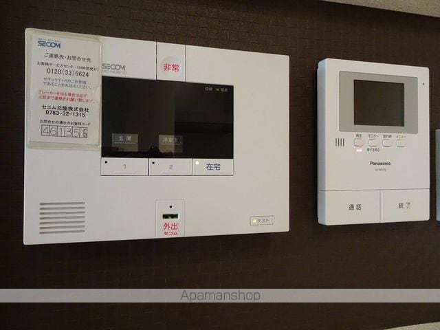 リアン A棟の内装写真