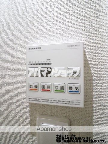 グリーナブル若葉IIの内装写真